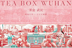 用户fegqqw8o采集到包装