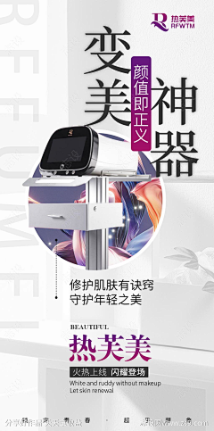 妞妞麻烦精采集到私密