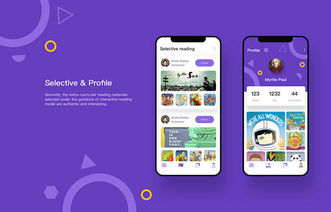 Owlbook APP儿童阅读应用设计