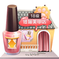 L灰灰采集到场景建筑