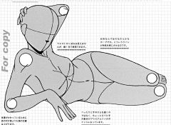 ishihara001采集到理论——人体教程