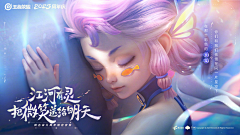 ZLYOO1_45206采集到kv