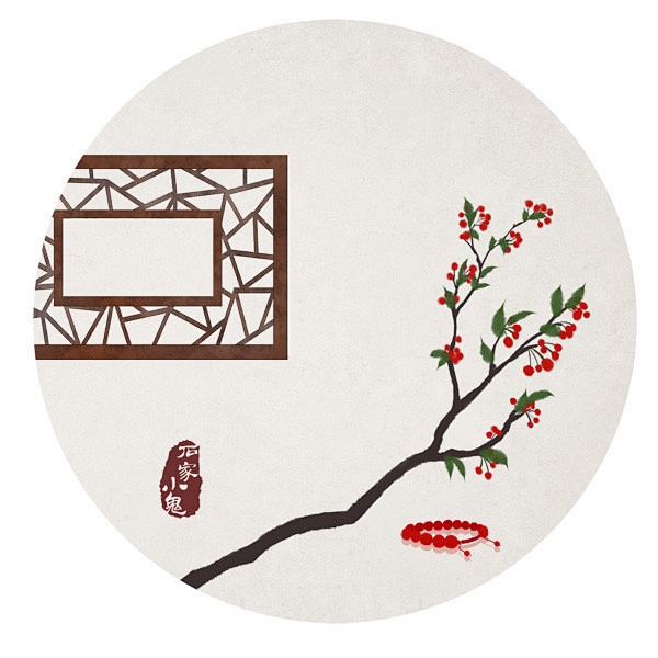 竹间系列——红豆生南国