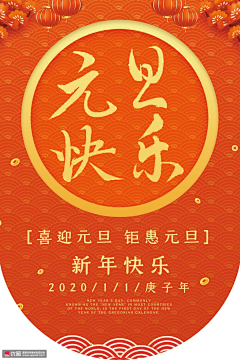 良匪采集到魂之梦