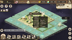 鲤鱼小五打挺!!!采集到项目:J 参考
