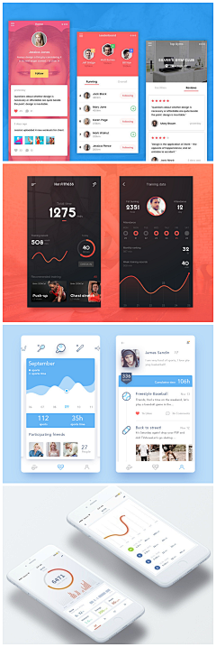 陈-浩采集到APP-高端