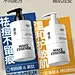  详情板块对比图对比模块 (999)