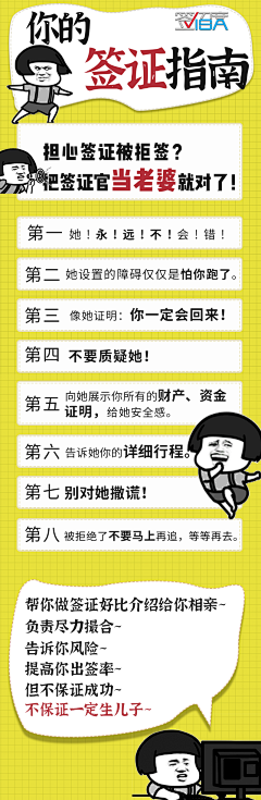 欧巴鱼采集到伍德沃德