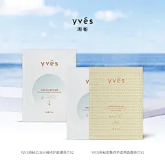 投以木瓜品牌设计有限公司微信号PAPAYADESIGN01约设计请联系上面微信设计排版设计广告海报海报宣传品牌设计品牌形象设计广告视频制作剪辑产品设计微商品牌产品设计网站设计微商品牌设计手绘漫画插画定制设计微商团队合作大型广告投放品牌宣传广告地铁投放品牌宣传广告视频投放产品摄影