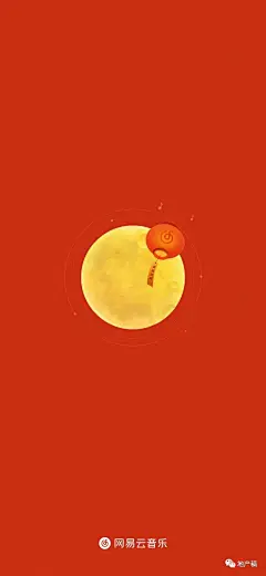 @大V宝剑 ⇐点击获取更多 极简海报 品牌 快销 综艺 地产 创意 视觉 质感 字体 版式 排版 海报