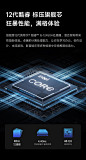 【小米Redmi Book 16 2024】小米笔记本电脑 红米 Redmi Book 16 2024 酷睿i5标压 16英寸 1TB 办公学生轻薄本(i5 16G 1T) 星辰灰【行情 报价 价格 评测】-京东