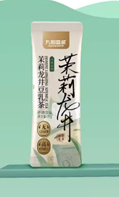 辫儿的设计收集站采集到包装VI