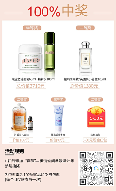 偶莫偶莫偶莫采集到包裹卡