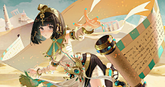 Sadsan采集到细化