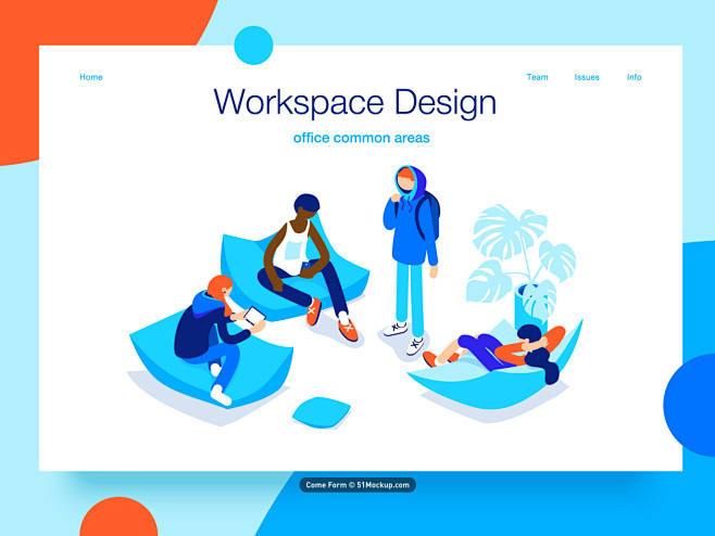 2.5D三维等距设计团队工作休息着陆页矢...