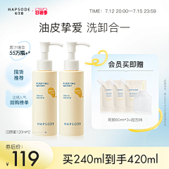 是小南瓜耶采集到狂暑季