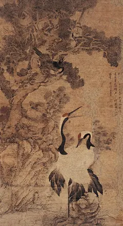 恽南田《百龄长春图》