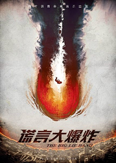 依and贰采集到素材
