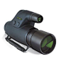 Night Owl Optics 5-Power NOXM50 红外 夜视镜