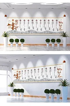 中式浮雕依法治国党建文化墙