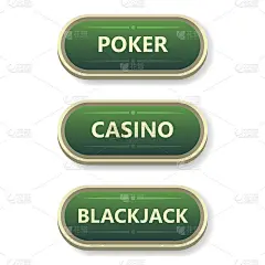 彩色矢量赌博和扑克的文本按钮。
