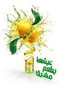 Lipton squeezed fruits : Project created for Lipton. DDB Dubai