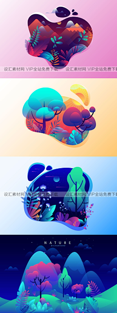 黎明前的行李采集到色彩管理
