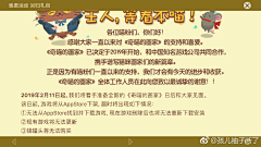 chenyui采集到奇喵的画家
