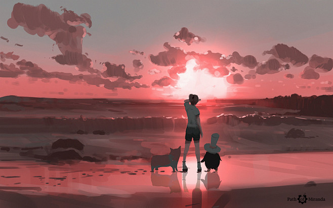 Atey ghailan 344