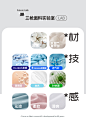 2件装- 三枪少女内衣纯棉薄三阶段高中学生无钢圈软支撑少女文胸-tmall.com天猫