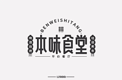 清茳采集到UI