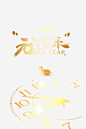 元旦快乐时钟鼠2020