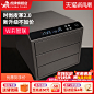 首饰保险柜_淘宝搜索