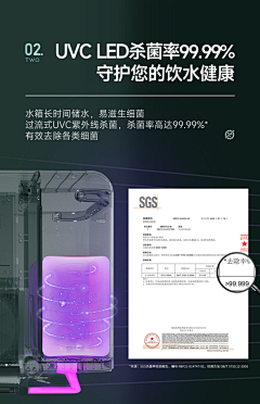 因远-应远采集到人类高质量详情页