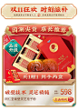 9b635ca77e8dbf0fd11de3f3a109c4c7cb6887512faec-tHb547_fw1200