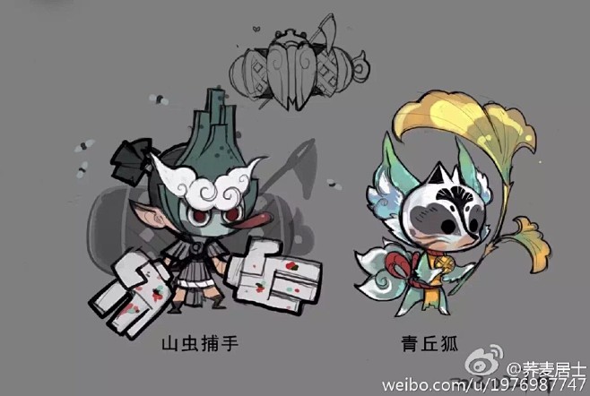 荞麦居士的微博_微博