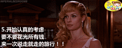 在网上看到一组图：证明你快25岁的几个先兆。人生苦短，25岁是一个坎，当你开始意识到某些事情的时候就不得不接受“你要25岁了”这个现实！！！ 感觉自己的膝盖已千疮百孔。。。via@史上第一最最搞