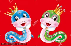 蛇年 卡通蛇 生肖蛇 新年蛇 蛇 蛇年门贴 蛇年卡通 蛇年卡通形象 蛇年海报 新年 国潮 元宝 元宵节 蛇年冰箱贴 蛇年贴纸 蛇年大吉 2025 蛇年素材 春节新年红包门贴 蛇年春联对联 快乐的小斑比