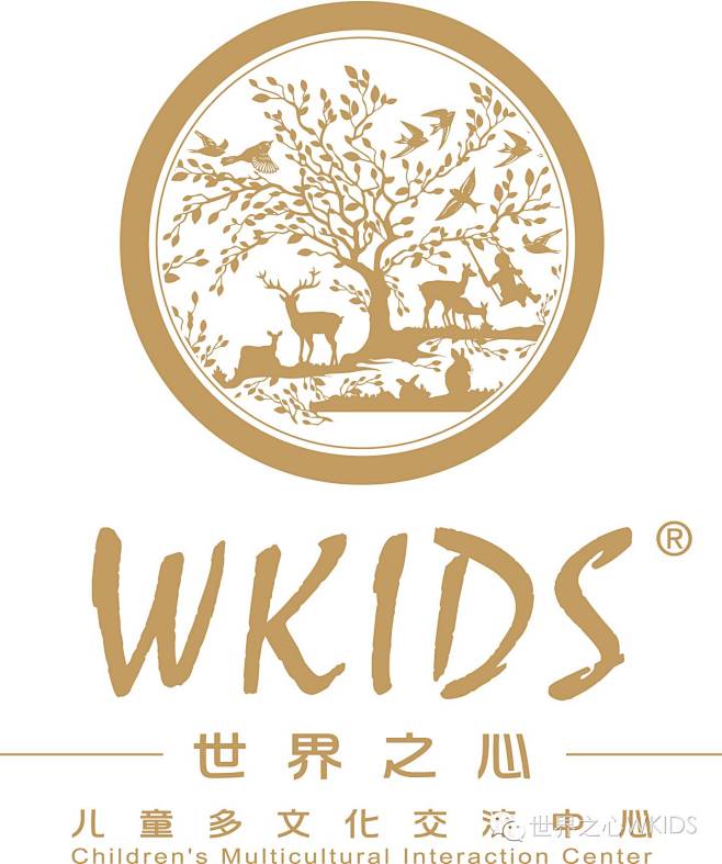 世界之心LOGO
