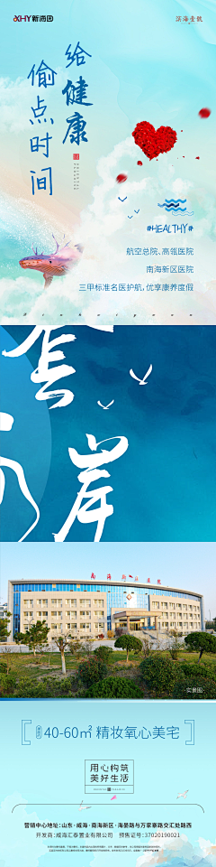 大羽蛇采集到报告老板,我买不起您家的房子!!!
