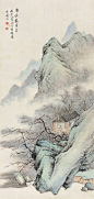 1936 南岳春消息