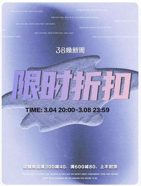九尾 - 1