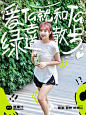 混果汁HUNJUICE - 小红书