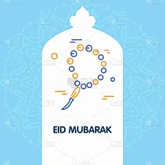 开斋节穆巴拉克矢量背景。贺卡书法开斋节穆巴拉克，美丽的穆斯林事件背景设计