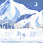 by 肉包子