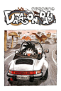 Akira Toriyama #Manga #DragonBall: 