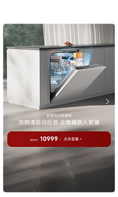 zSJg36592采集到cooo