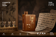 这个班就上到这吧采集到拍摄
