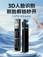 奥克斯3D人脸识别智能锁指纹锁家用入户门密码锁指掌静脉智能门锁-tmall.com天猫