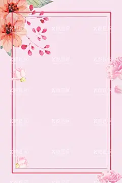 粉色背景  - 源文件下载【酷图网】粉色背景,鲜花背景,情人节背景,母亲节背景,粉色海报,粉色时尚背景,贺卡,封面,尊贵背景,奢华背景,品牌装饰,奢华装饰,简约装饰,高端装饰画,质感背景,化妆品背景,